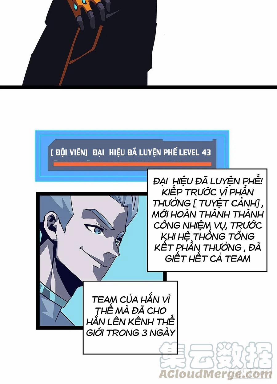 Bắt Đầu Vùng Dậy Từ Việc Chơi Game Nghiêm Túc 18 trang 4