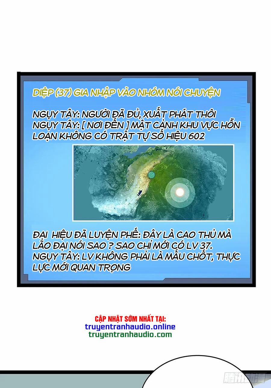 Bắt Đầu Vùng Dậy Từ Việc Chơi Game Nghiêm Túc 18 trang 8