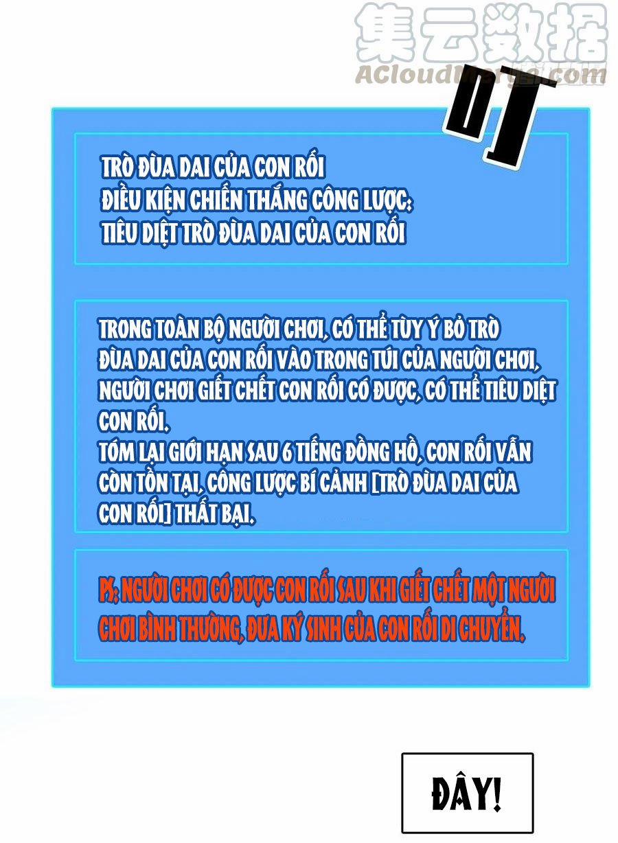 Bắt Đầu Vùng Dậy Từ Việc Chơi Game Nghiêm Túc 19 trang 33