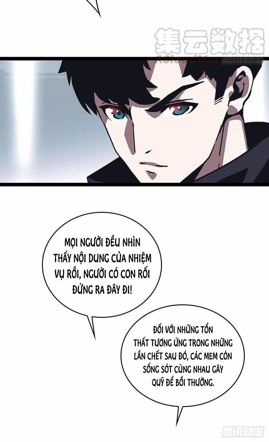 Bắt Đầu Vùng Dậy Từ Việc Chơi Game Nghiêm Túc 19 trang 45