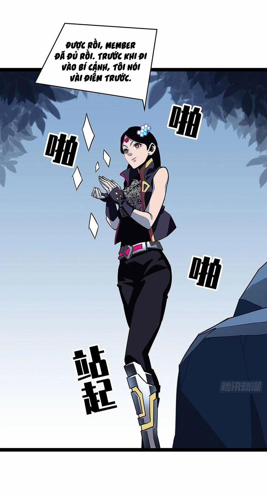 Bắt Đầu Vùng Dậy Từ Việc Chơi Game Nghiêm Túc 19 trang 6