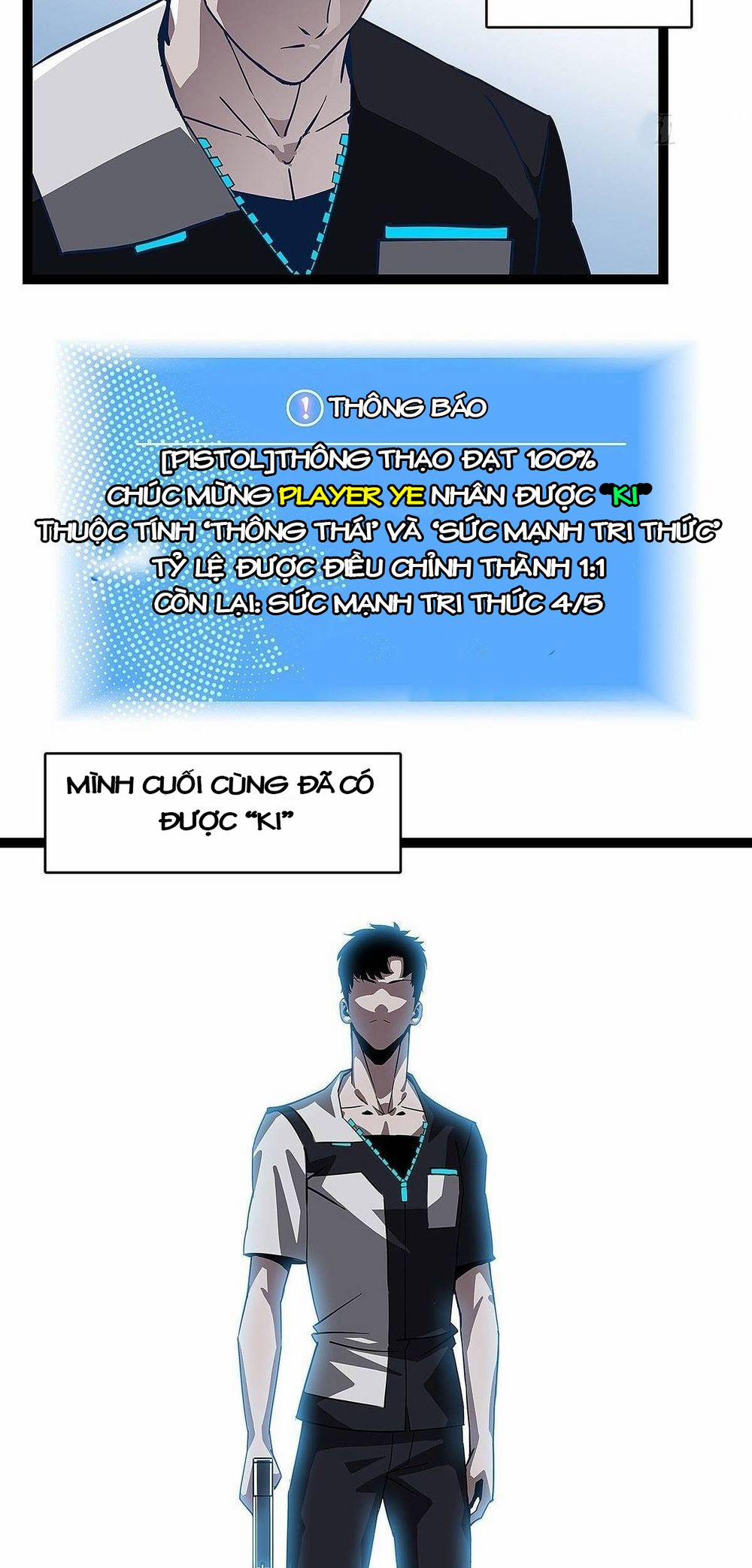 Bắt Đầu Vùng Dậy Từ Việc Chơi Game Nghiêm Túc 2 trang 52