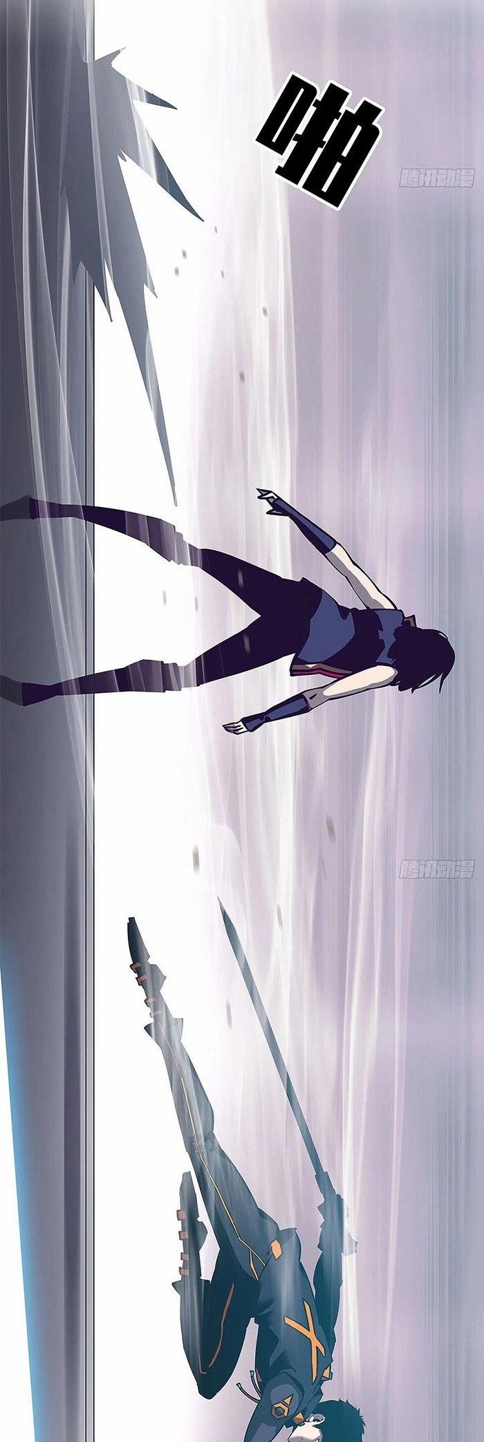 Bắt Đầu Vùng Dậy Từ Việc Chơi Game Nghiêm Túc 21 trang 12