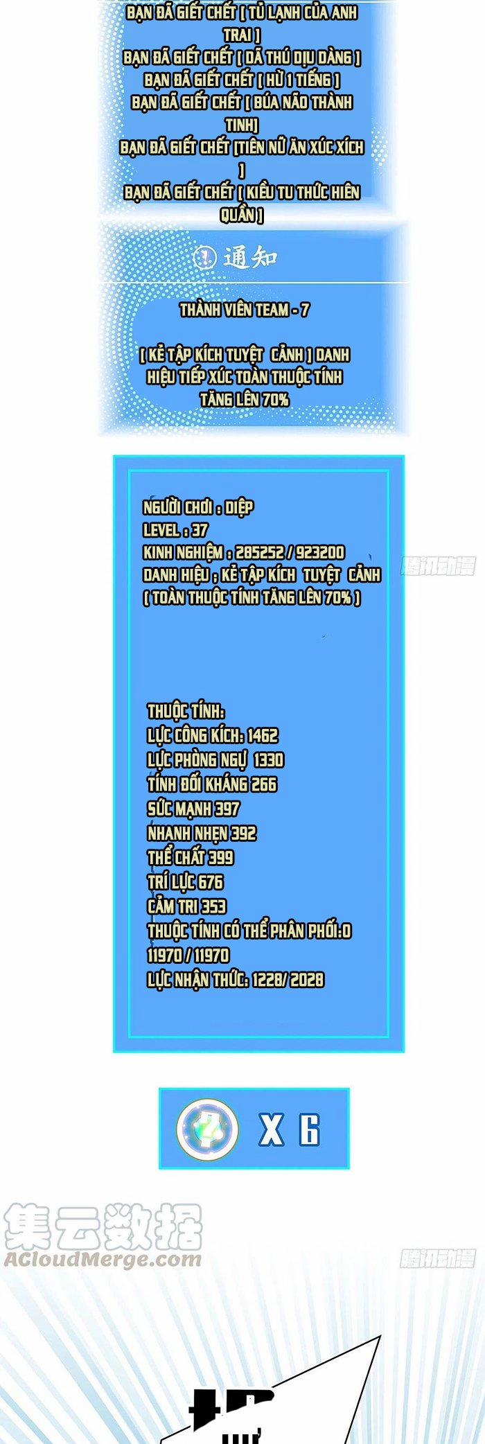 Bắt Đầu Vùng Dậy Từ Việc Chơi Game Nghiêm Túc 21 trang 15