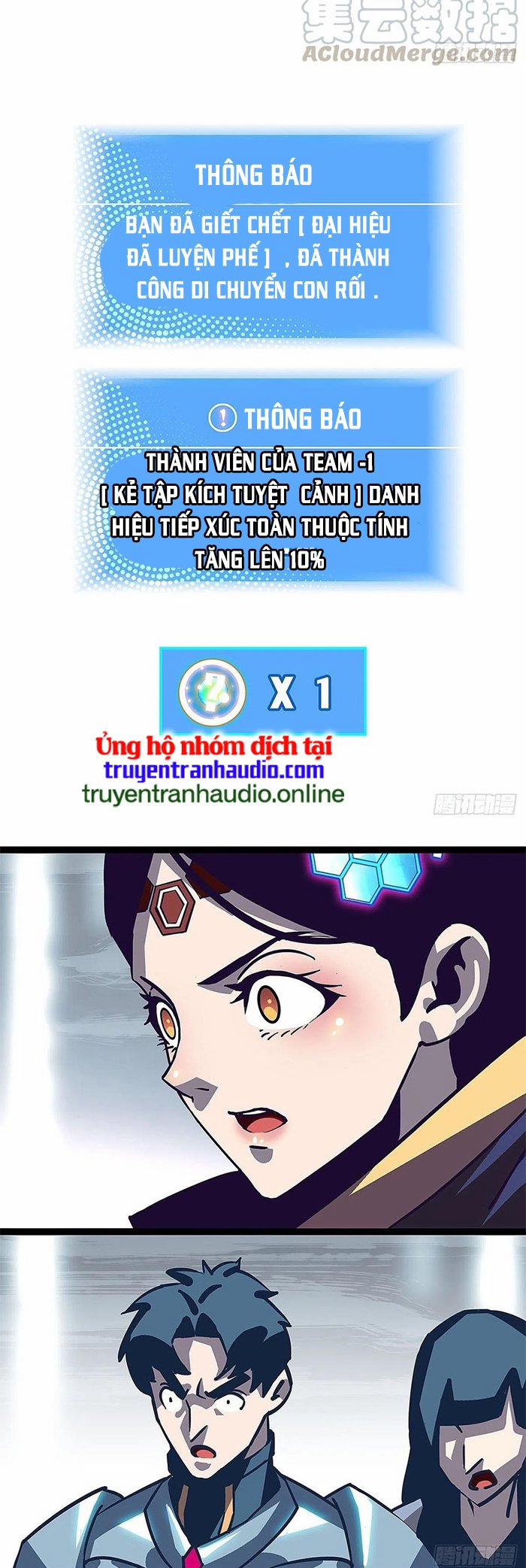 Bắt Đầu Vùng Dậy Từ Việc Chơi Game Nghiêm Túc 21 trang 2