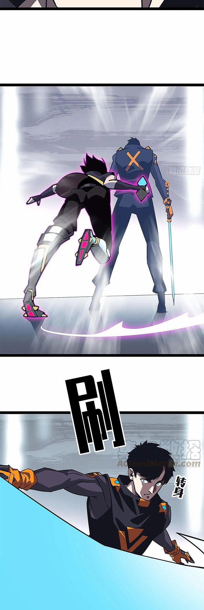 Bắt Đầu Vùng Dậy Từ Việc Chơi Game Nghiêm Túc 21 trang 21