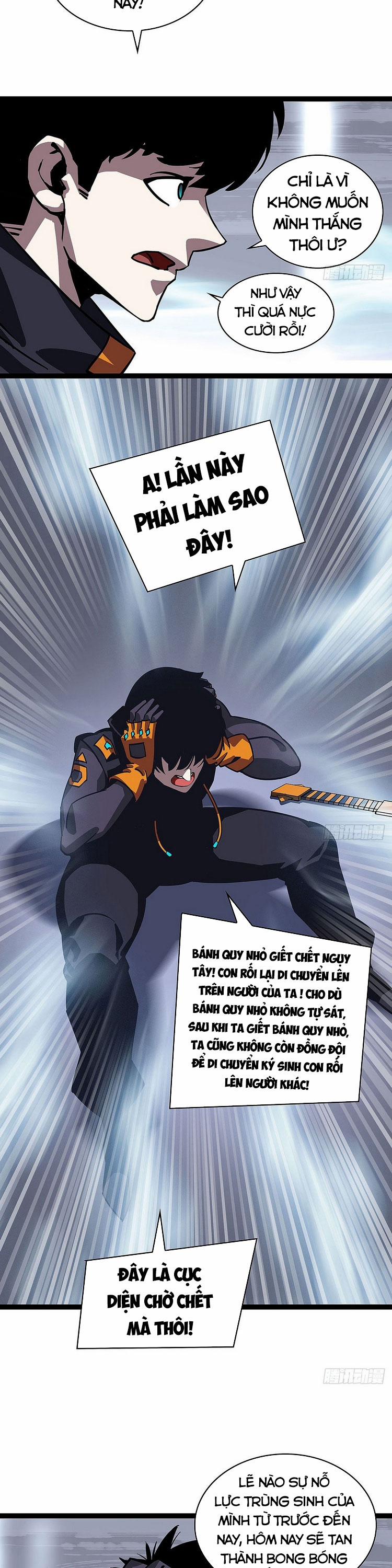 Bắt Đầu Vùng Dậy Từ Việc Chơi Game Nghiêm Túc 22 trang 12