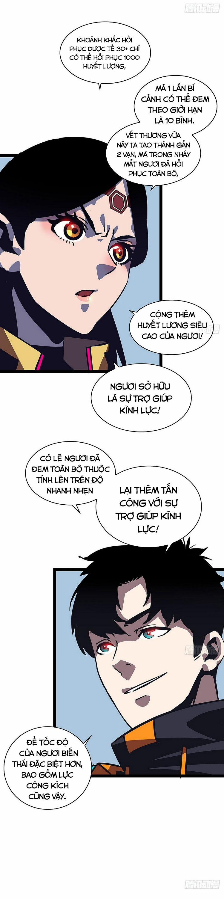 Bắt Đầu Vùng Dậy Từ Việc Chơi Game Nghiêm Túc 22 trang 2