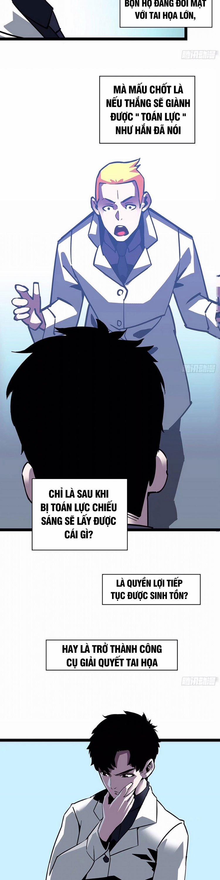 Bắt Đầu Vùng Dậy Từ Việc Chơi Game Nghiêm Túc 23 trang 13