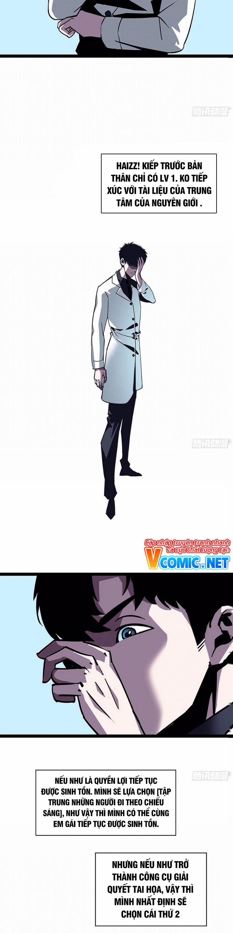 Bắt Đầu Vùng Dậy Từ Việc Chơi Game Nghiêm Túc 23 trang 14