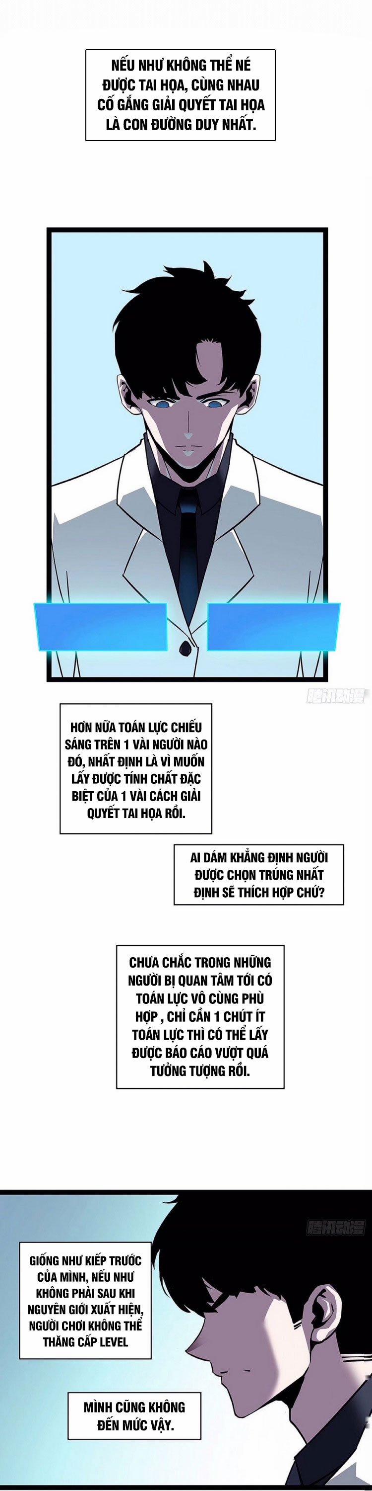 Bắt Đầu Vùng Dậy Từ Việc Chơi Game Nghiêm Túc 23 trang 15