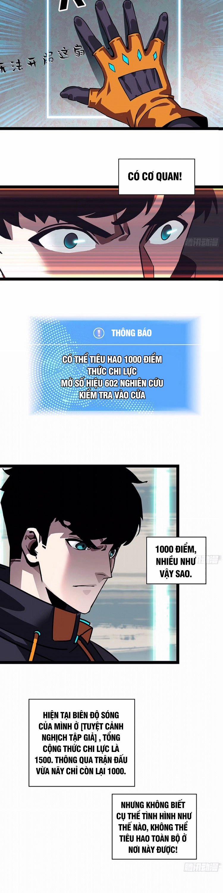 Bắt Đầu Vùng Dậy Từ Việc Chơi Game Nghiêm Túc 23 trang 4