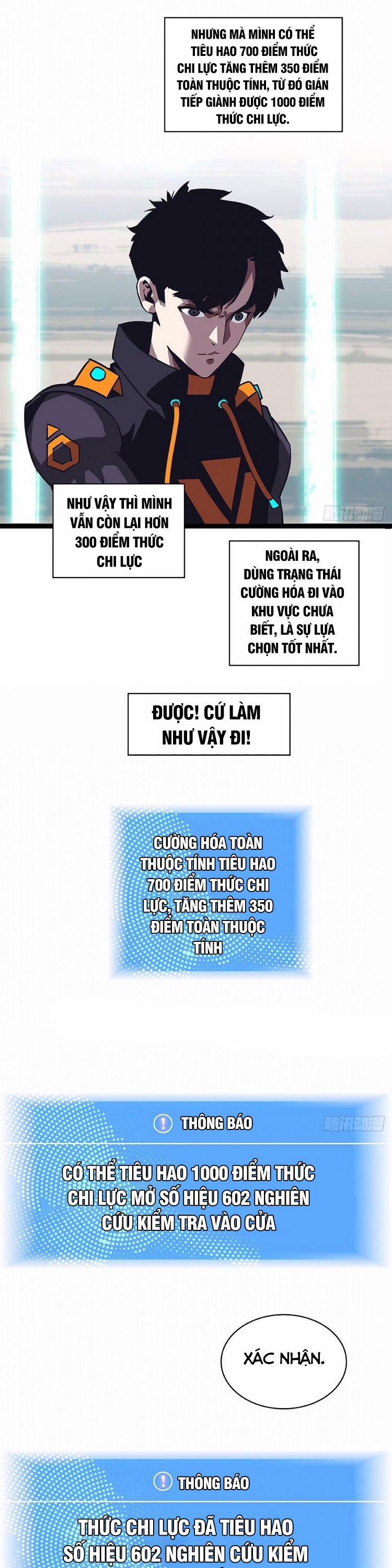 Bắt Đầu Vùng Dậy Từ Việc Chơi Game Nghiêm Túc 23 trang 5