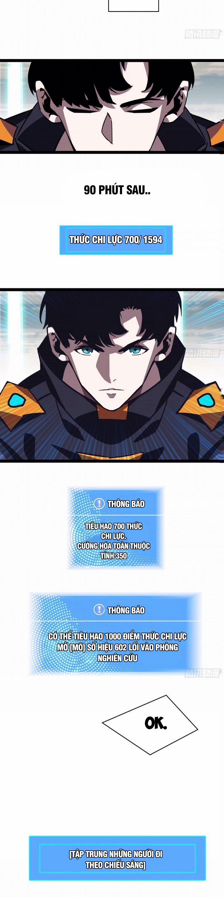 Bắt Đầu Vùng Dậy Từ Việc Chơi Game Nghiêm Túc 24 trang 1