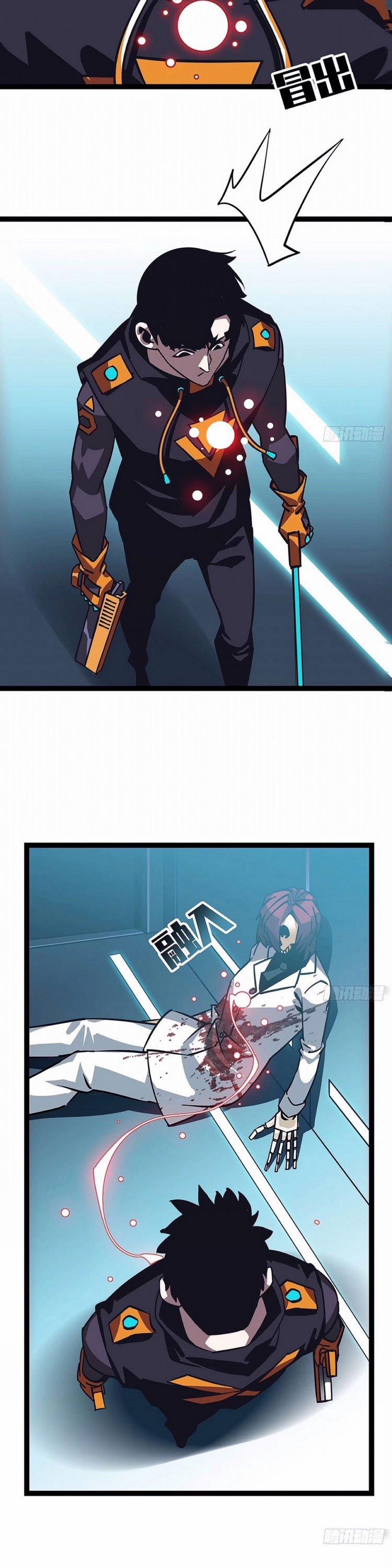 Bắt Đầu Vùng Dậy Từ Việc Chơi Game Nghiêm Túc 24 trang 17