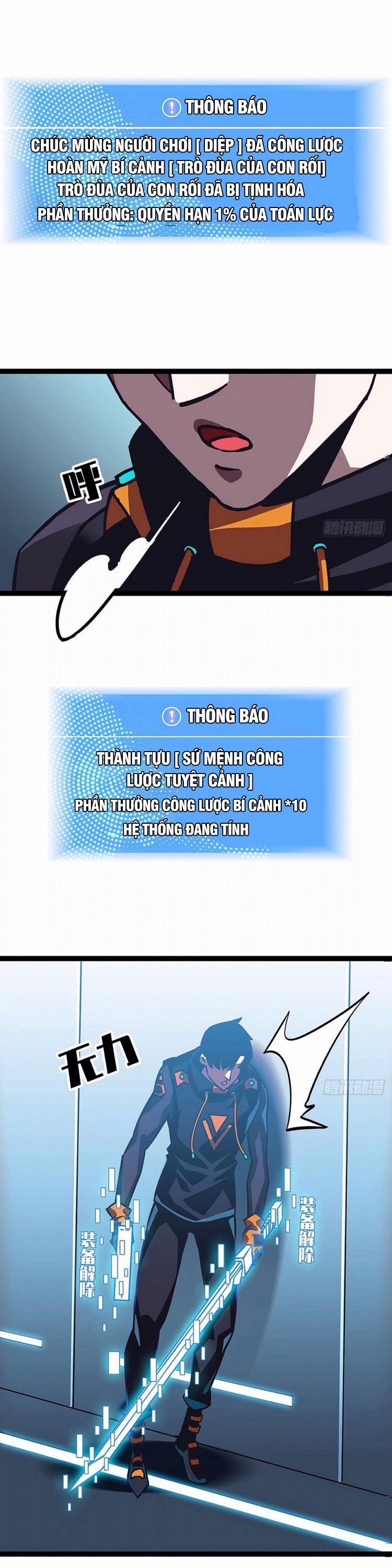 Bắt Đầu Vùng Dậy Từ Việc Chơi Game Nghiêm Túc 24 trang 18