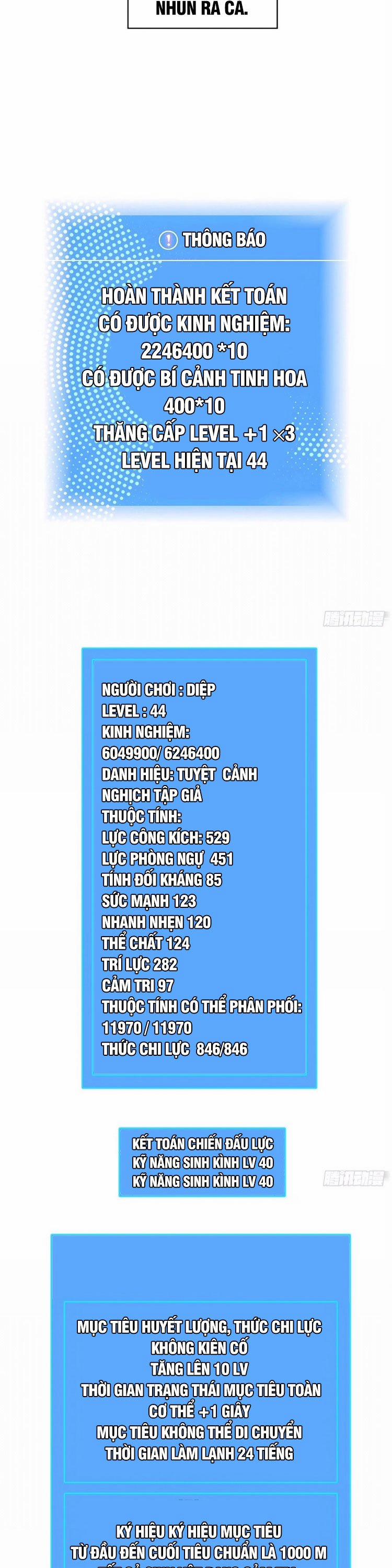 Bắt Đầu Vùng Dậy Từ Việc Chơi Game Nghiêm Túc 24 trang 20