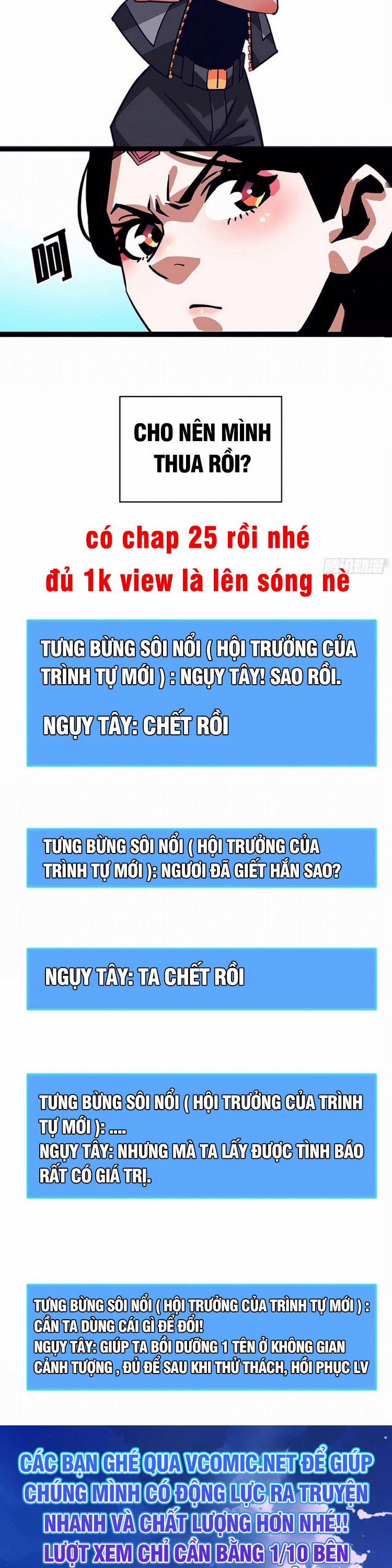 Bắt Đầu Vùng Dậy Từ Việc Chơi Game Nghiêm Túc 24 trang 25