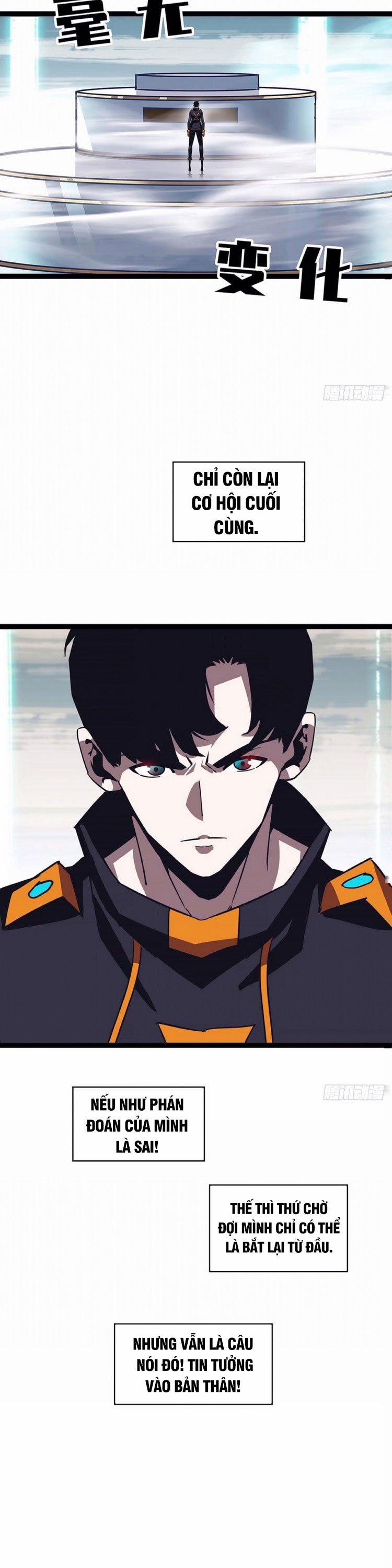 Bắt Đầu Vùng Dậy Từ Việc Chơi Game Nghiêm Túc 24 trang 7