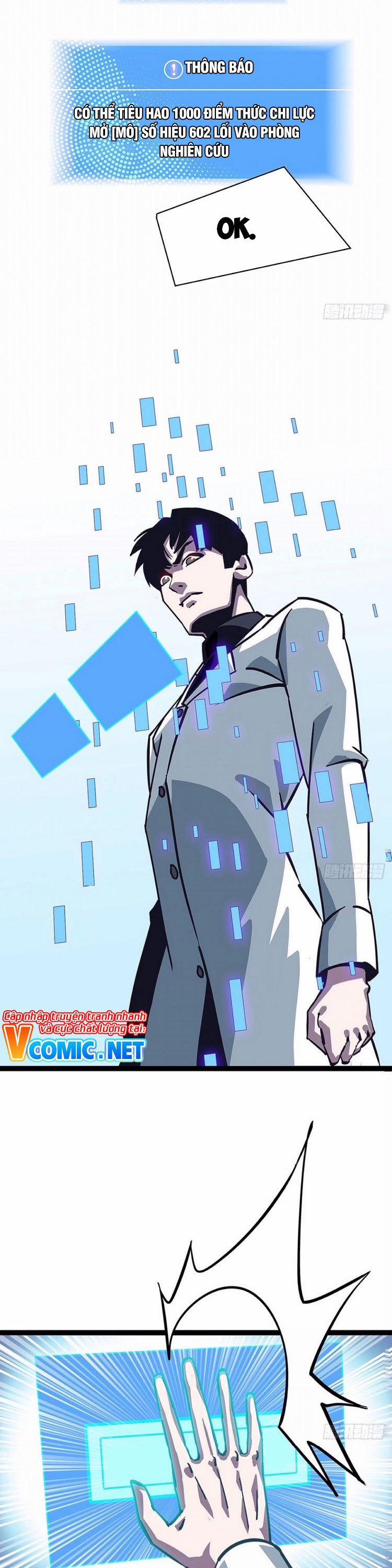 Bắt Đầu Vùng Dậy Từ Việc Chơi Game Nghiêm Túc 24 trang 9