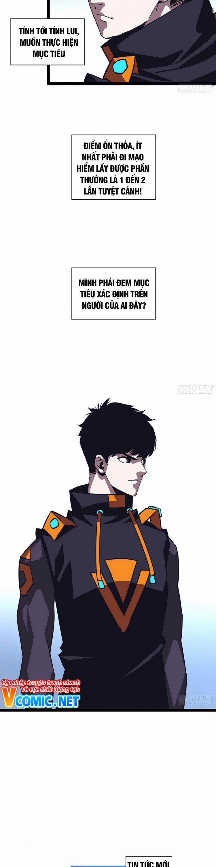 Bắt Đầu Vùng Dậy Từ Việc Chơi Game Nghiêm Túc 25 trang 16