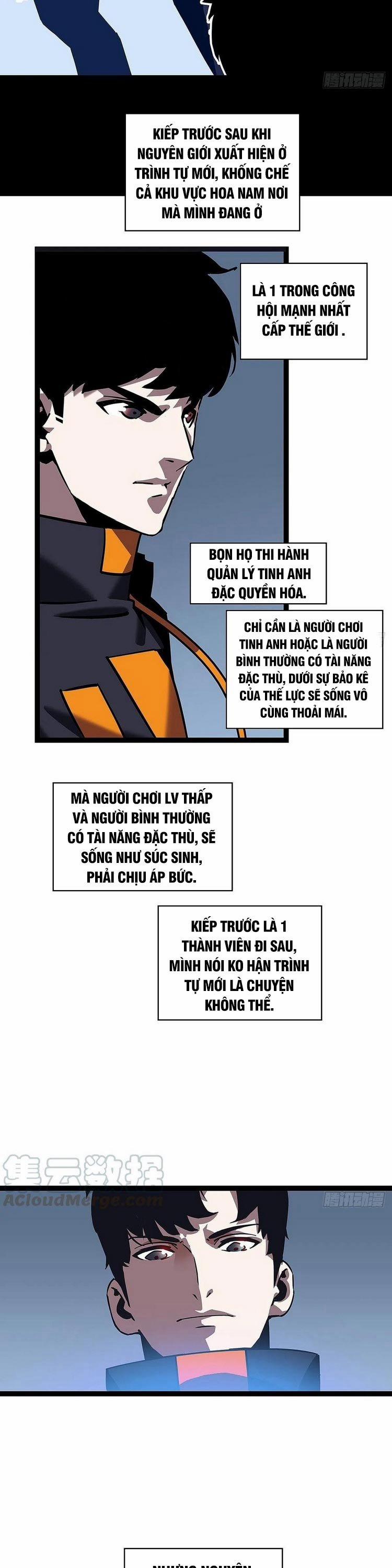 Bắt Đầu Vùng Dậy Từ Việc Chơi Game Nghiêm Túc 26 trang 1