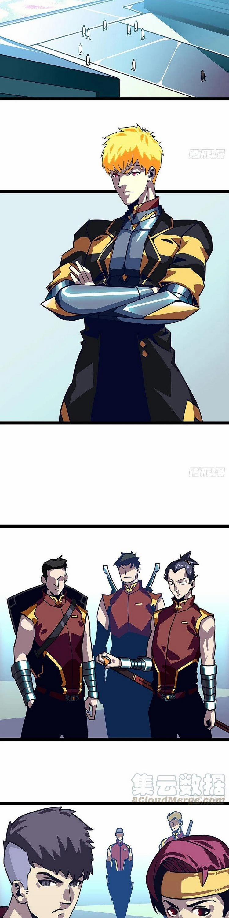 Bắt Đầu Vùng Dậy Từ Việc Chơi Game Nghiêm Túc 26 trang 14