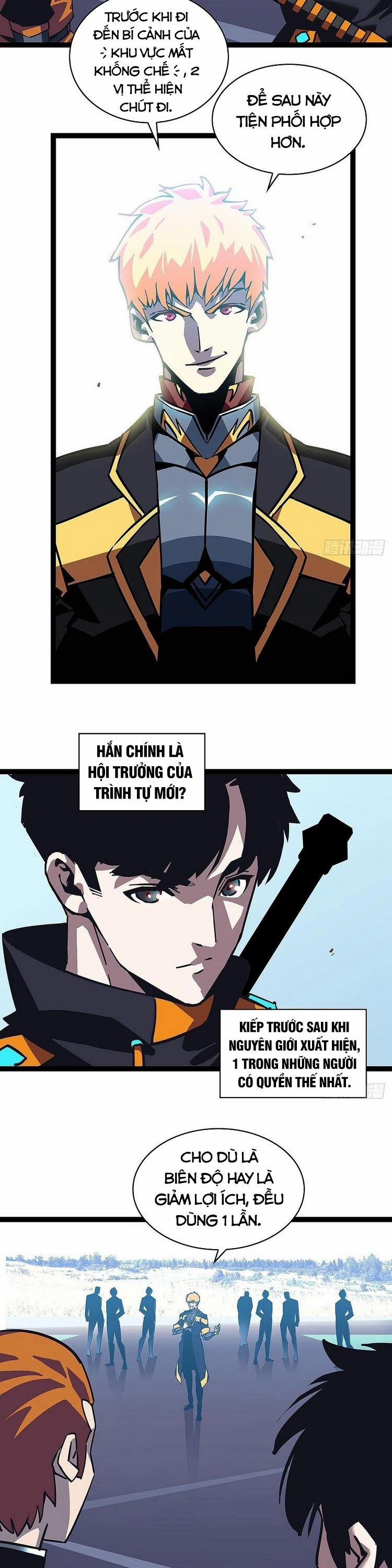 Bắt Đầu Vùng Dậy Từ Việc Chơi Game Nghiêm Túc 26 trang 17