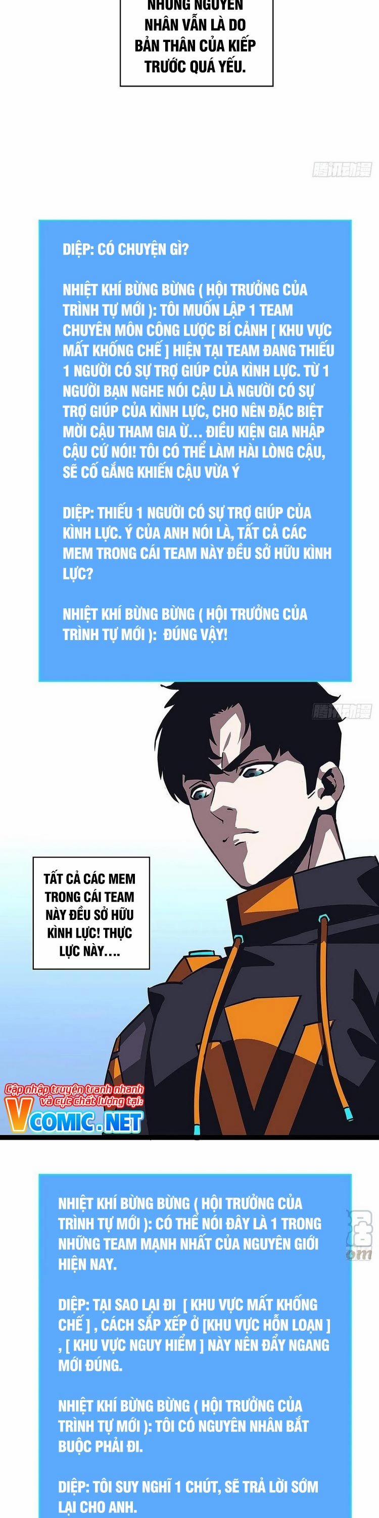 Bắt Đầu Vùng Dậy Từ Việc Chơi Game Nghiêm Túc 26 trang 2