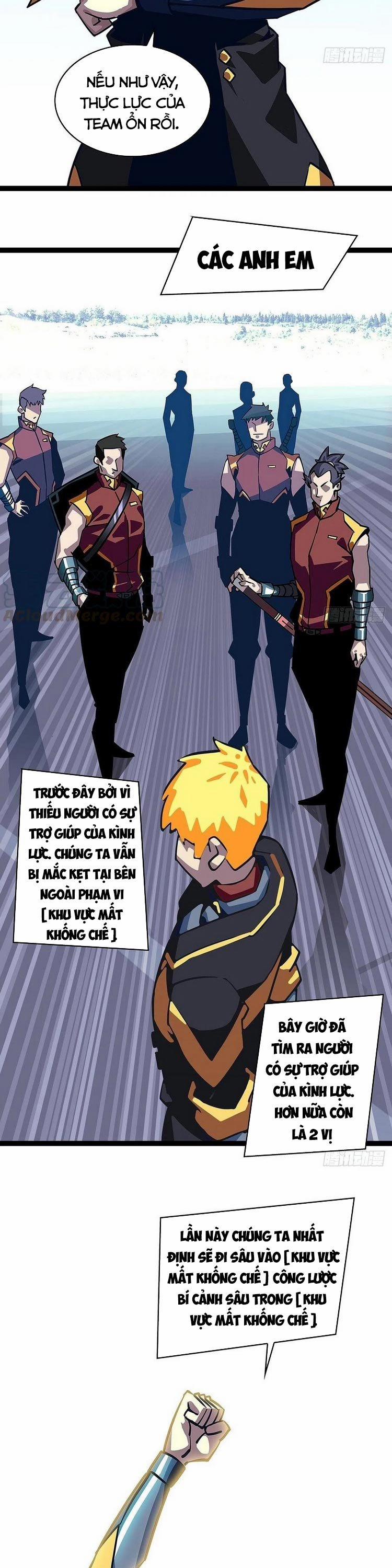 Bắt Đầu Vùng Dậy Từ Việc Chơi Game Nghiêm Túc 26 trang 28