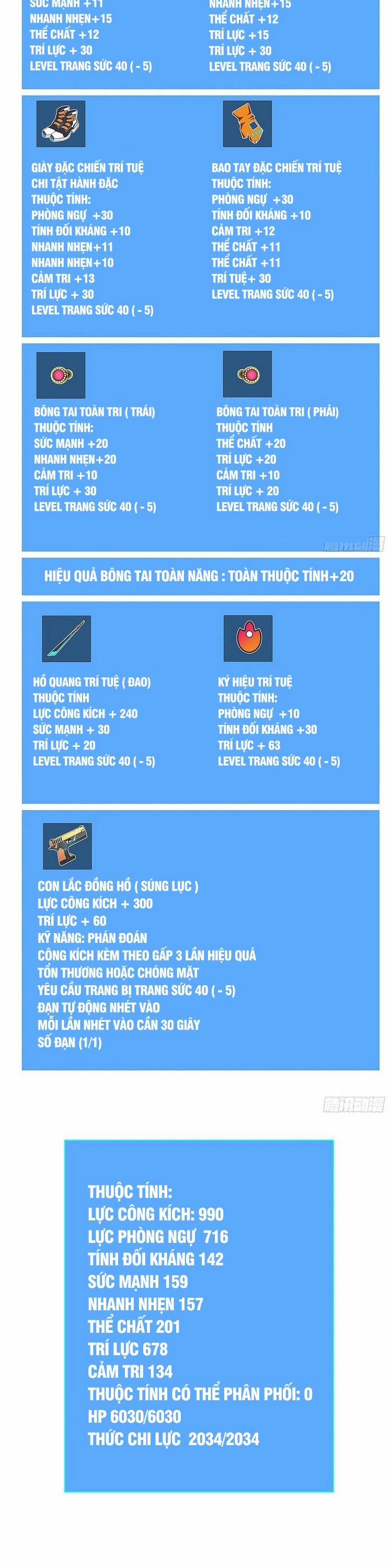 Bắt Đầu Vùng Dậy Từ Việc Chơi Game Nghiêm Túc 26 trang 5