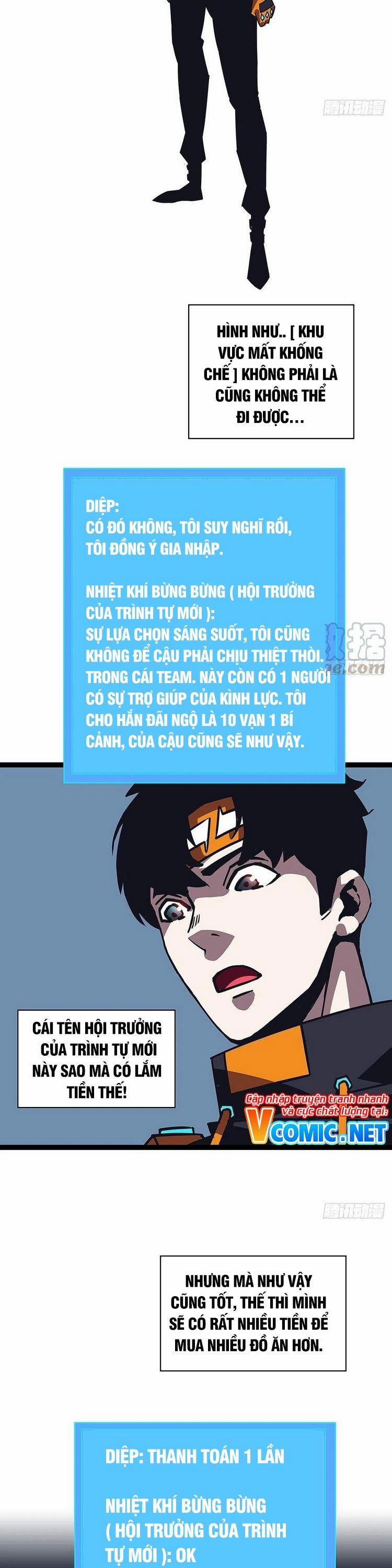 Bắt Đầu Vùng Dậy Từ Việc Chơi Game Nghiêm Túc 26 trang 9