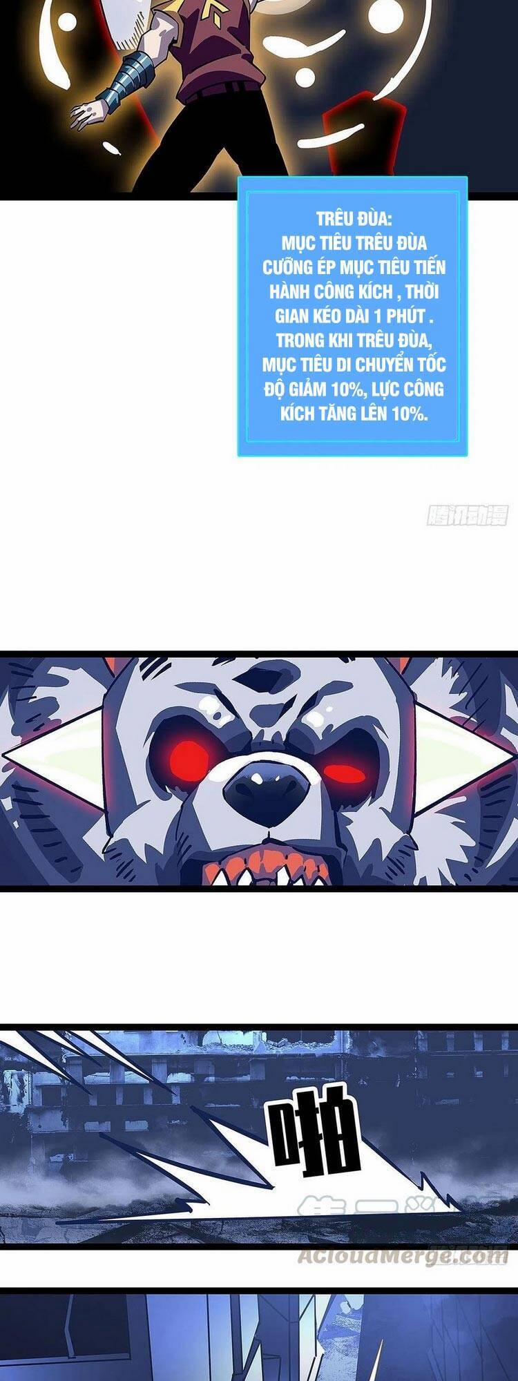 Bắt Đầu Vùng Dậy Từ Việc Chơi Game Nghiêm Túc 27 trang 29