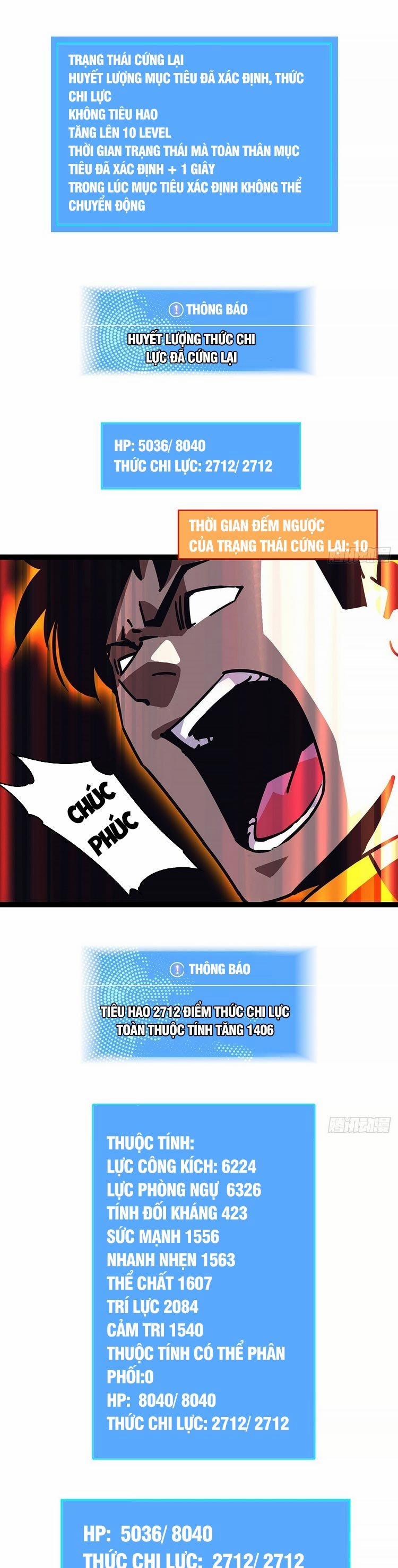 Bắt Đầu Vùng Dậy Từ Việc Chơi Game Nghiêm Túc 28 trang 11