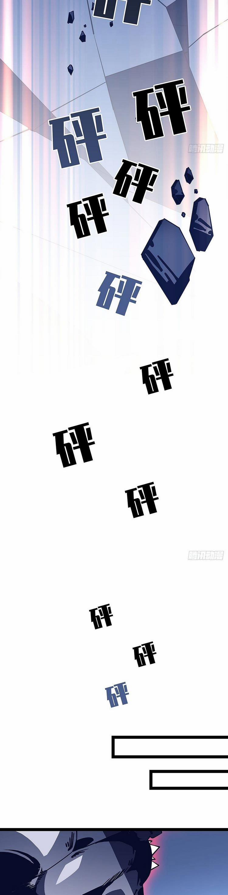 Bắt Đầu Vùng Dậy Từ Việc Chơi Game Nghiêm Túc 28 trang 18