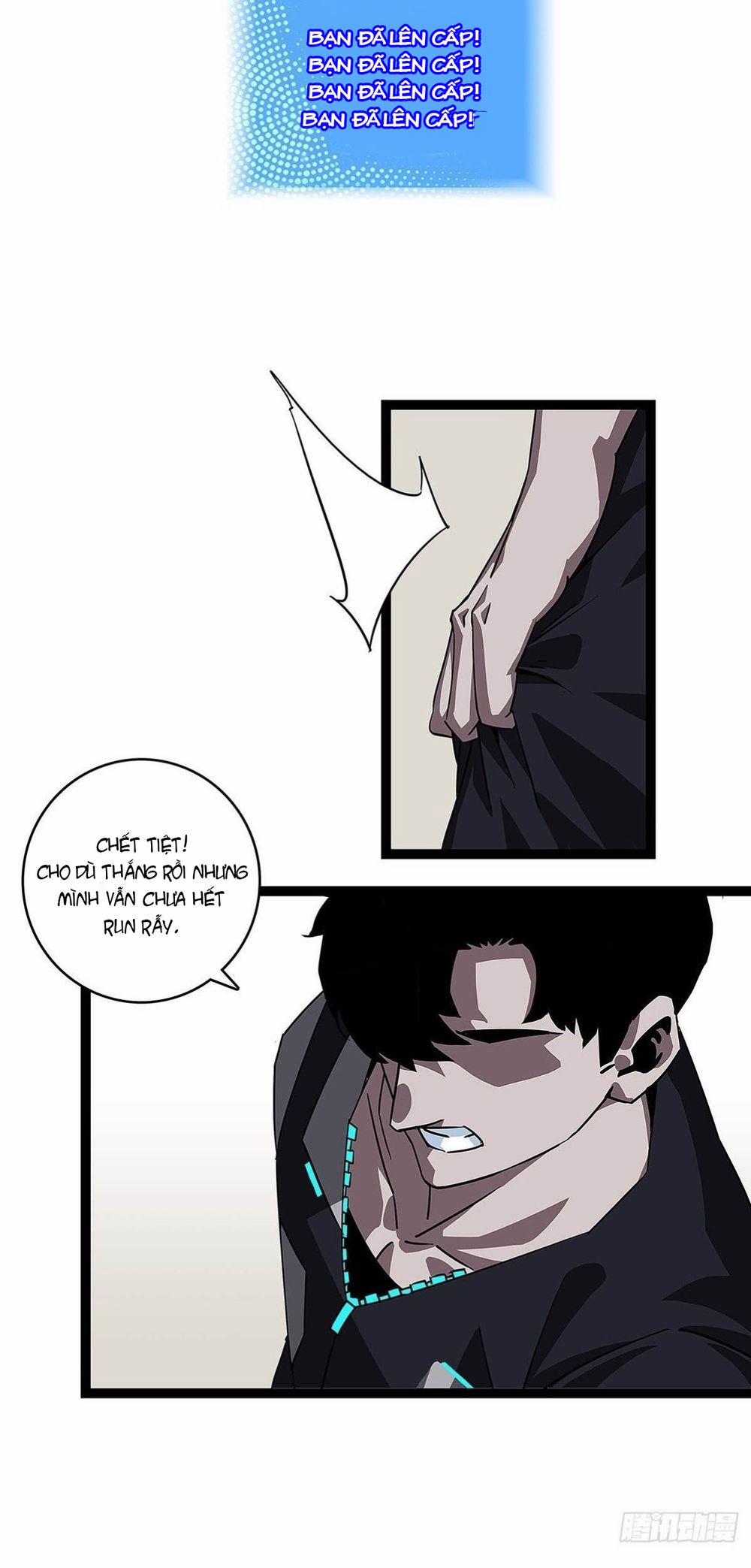 Bắt Đầu Vùng Dậy Từ Việc Chơi Game Nghiêm Túc 3 trang 32