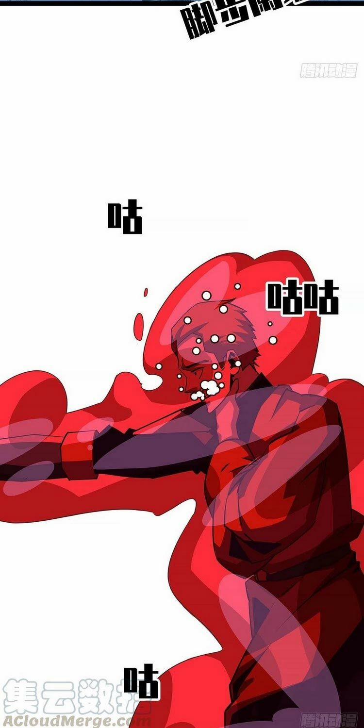 Bắt Đầu Vùng Dậy Từ Việc Chơi Game Nghiêm Túc 30 trang 26