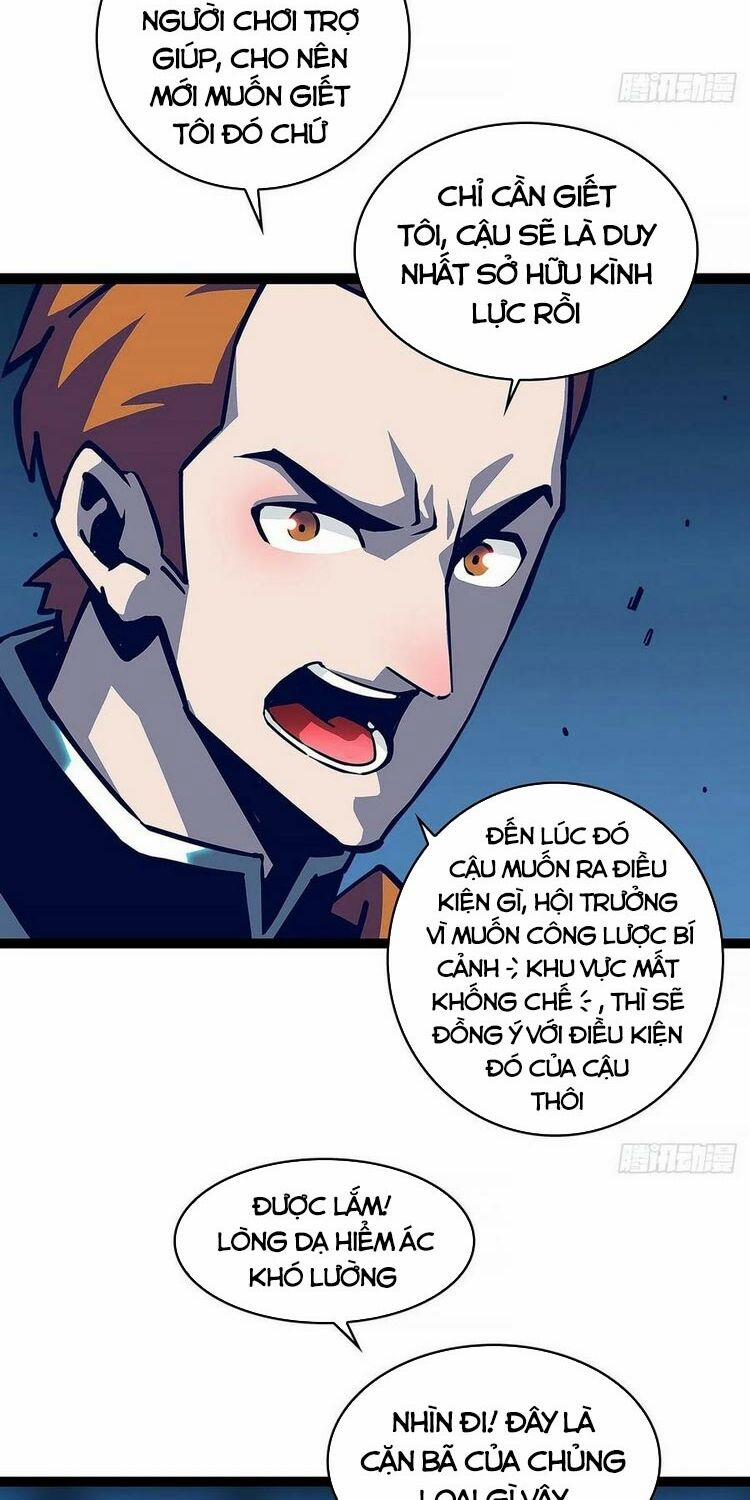 Bắt Đầu Vùng Dậy Từ Việc Chơi Game Nghiêm Túc 30 trang 7