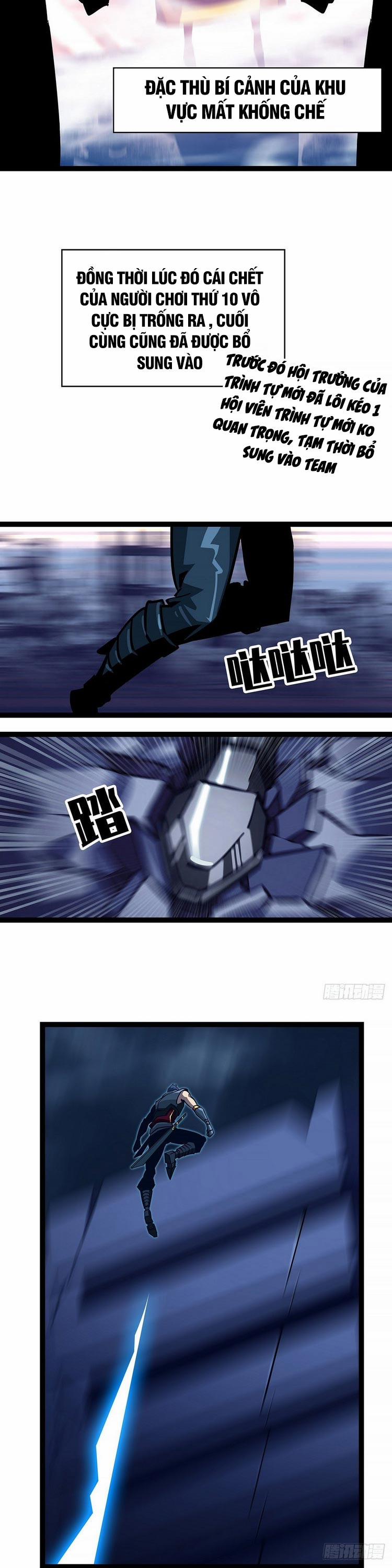 Bắt Đầu Vùng Dậy Từ Việc Chơi Game Nghiêm Túc 32 trang 4