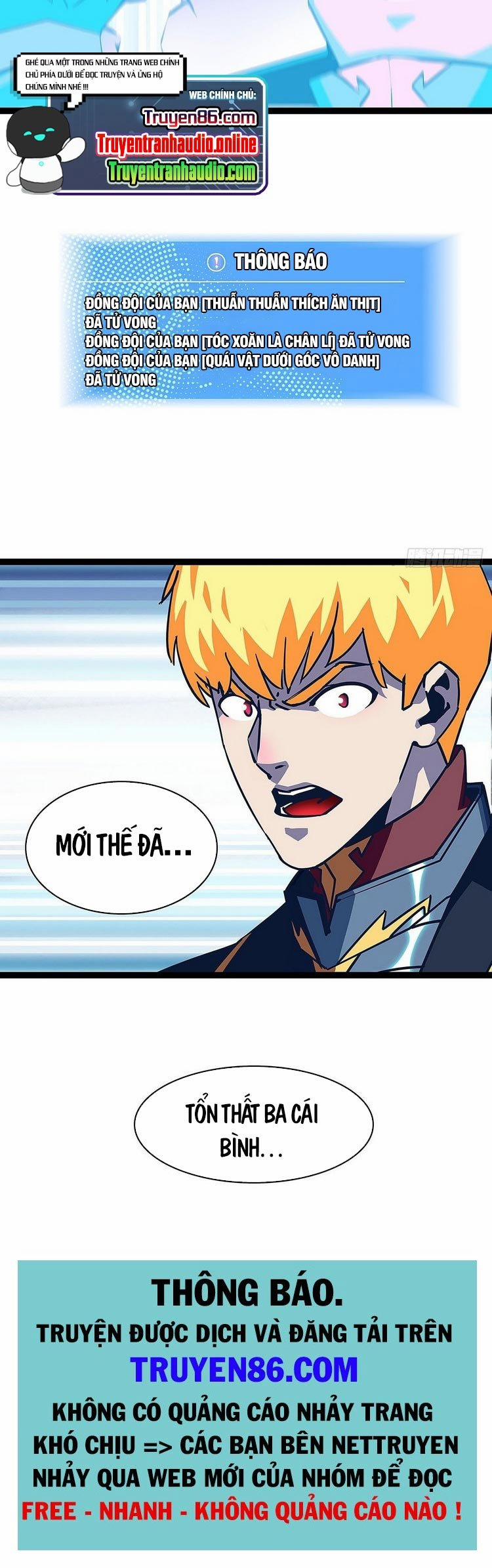 Bắt Đầu Vùng Dậy Từ Việc Chơi Game Nghiêm Túc 33 trang 13