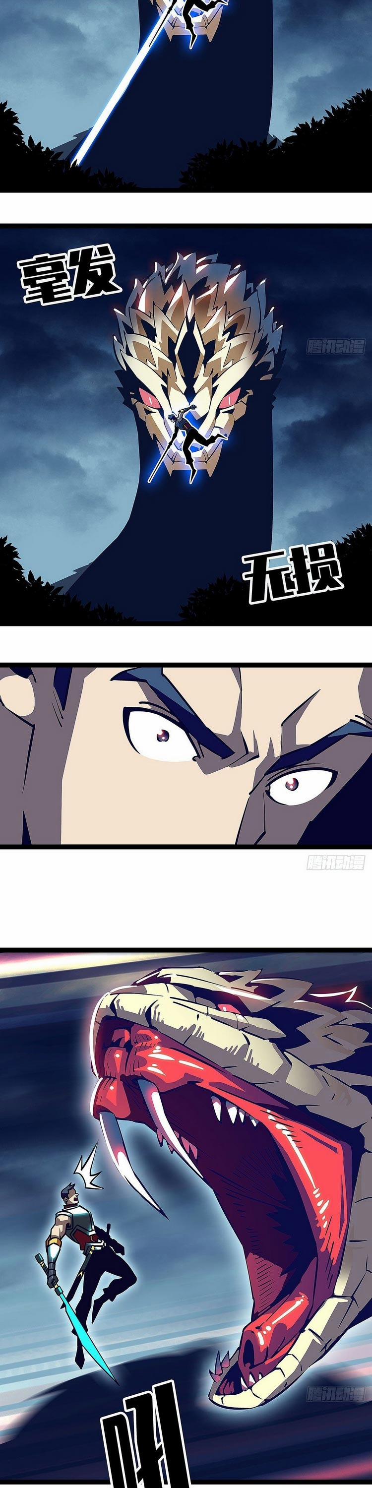 Bắt Đầu Vùng Dậy Từ Việc Chơi Game Nghiêm Túc 34 trang 2