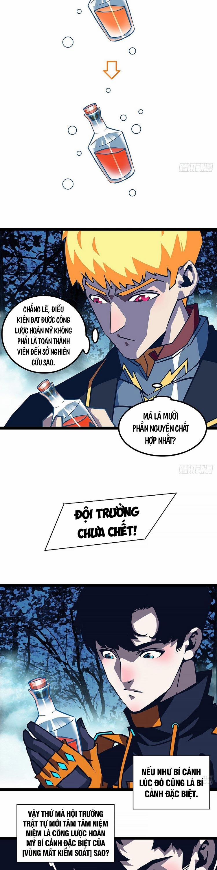 Bắt Đầu Vùng Dậy Từ Việc Chơi Game Nghiêm Túc 34 trang 6