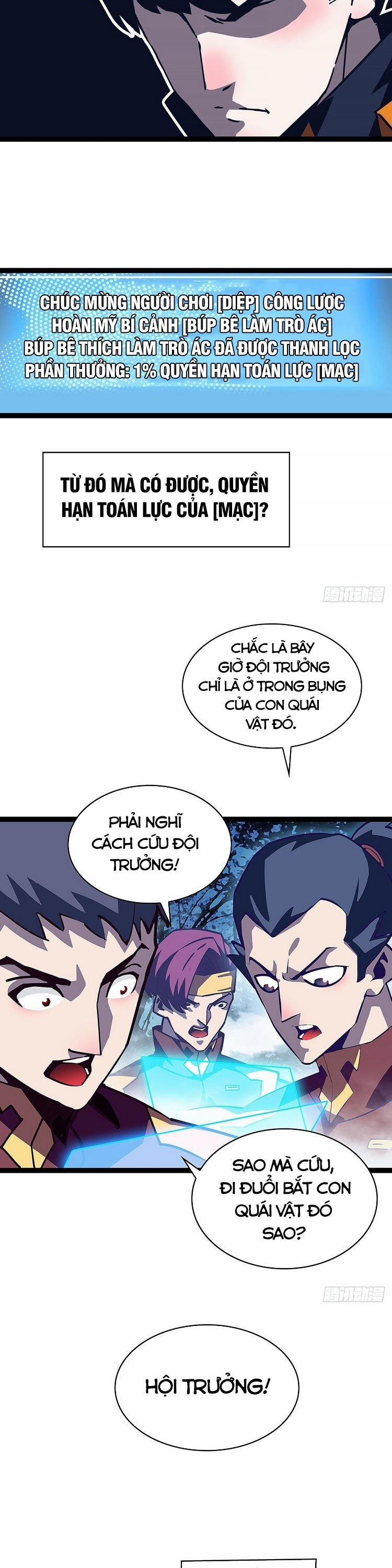 Bắt Đầu Vùng Dậy Từ Việc Chơi Game Nghiêm Túc 34 trang 7