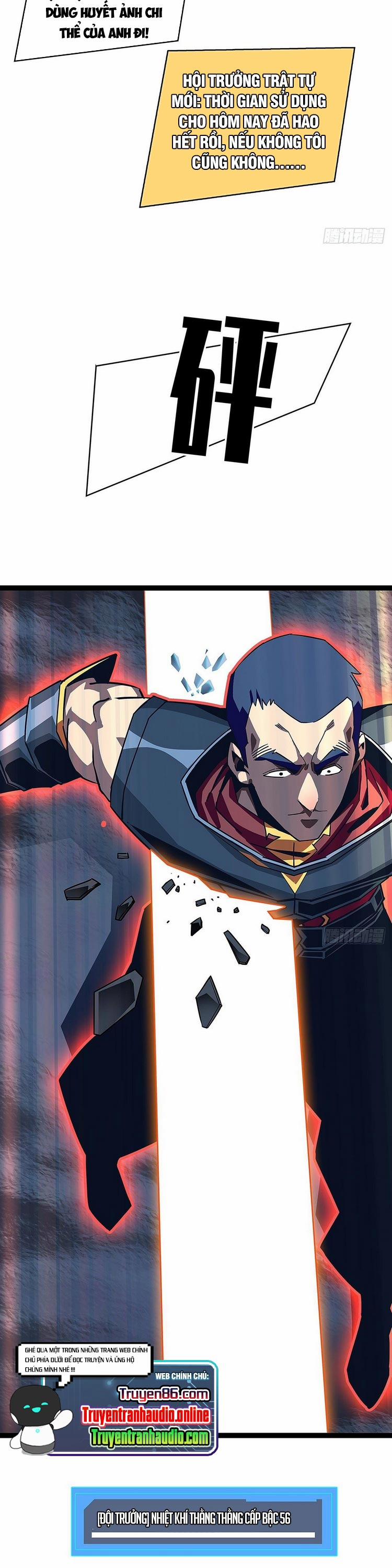 Bắt Đầu Vùng Dậy Từ Việc Chơi Game Nghiêm Túc 37 trang 18