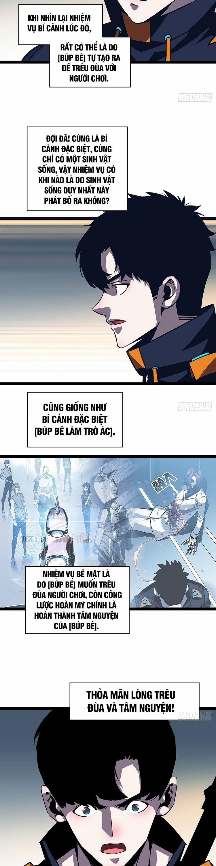 Bắt Đầu Vùng Dậy Từ Việc Chơi Game Nghiêm Túc 38 trang 11