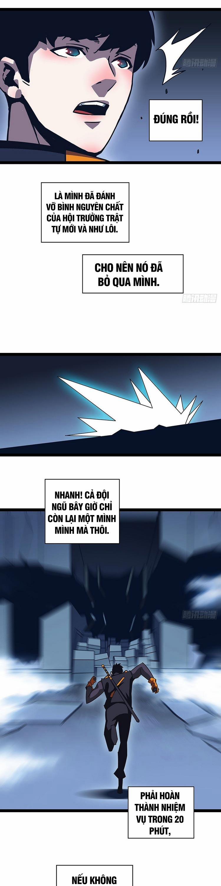 Bắt Đầu Vùng Dậy Từ Việc Chơi Game Nghiêm Túc 38 trang 7