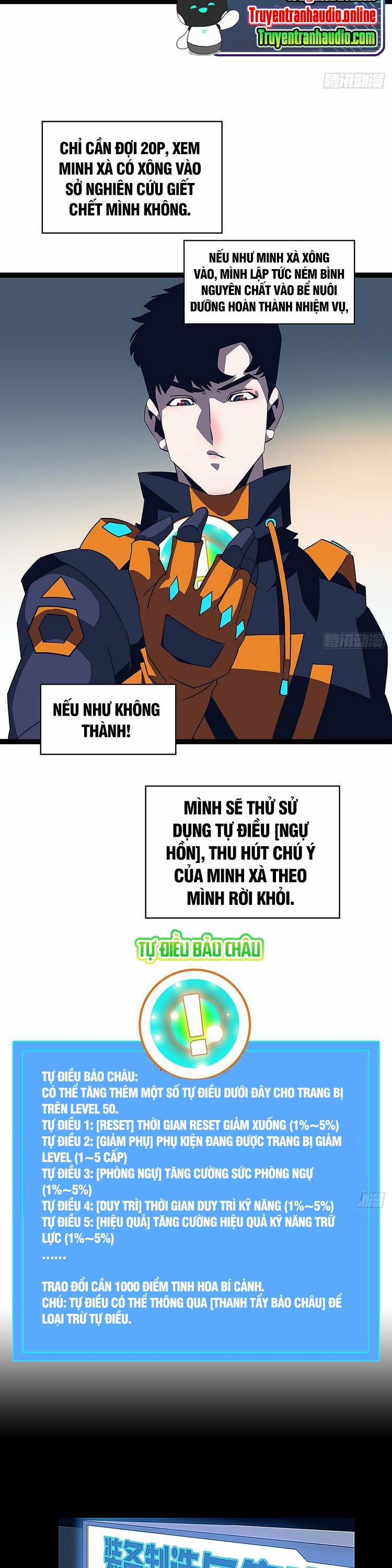 Bắt Đầu Vùng Dậy Từ Việc Chơi Game Nghiêm Túc 39 trang 1