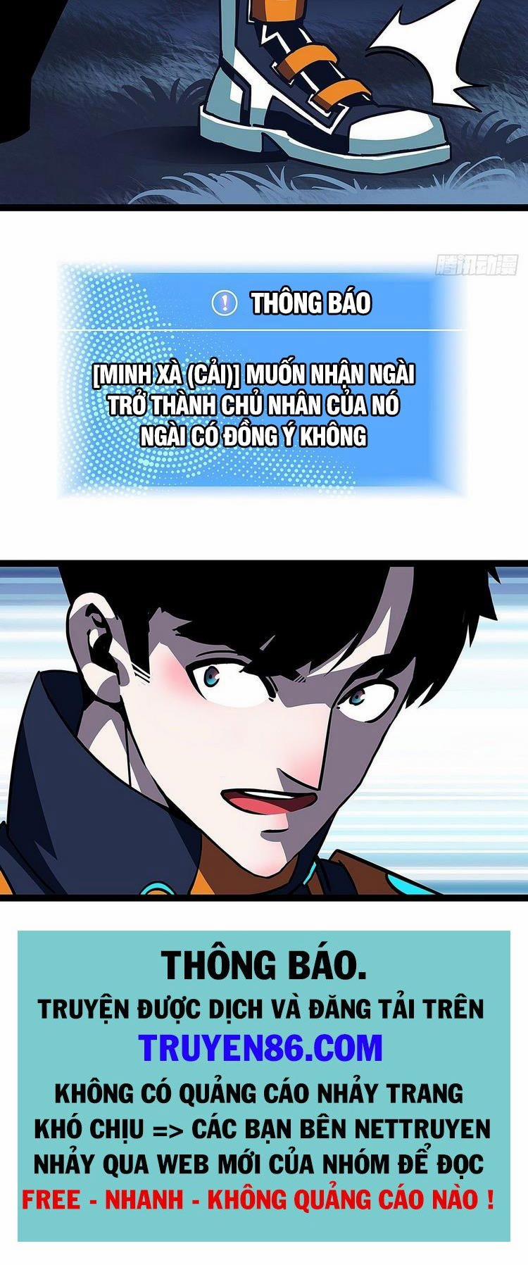 Bắt Đầu Vùng Dậy Từ Việc Chơi Game Nghiêm Túc 39 trang 16