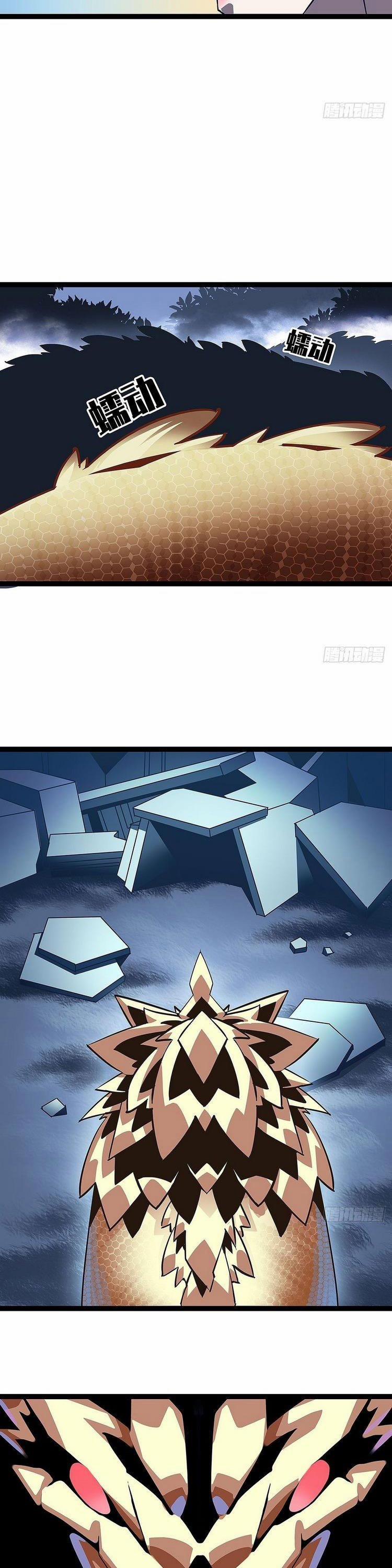 Bắt Đầu Vùng Dậy Từ Việc Chơi Game Nghiêm Túc 39 trang 7