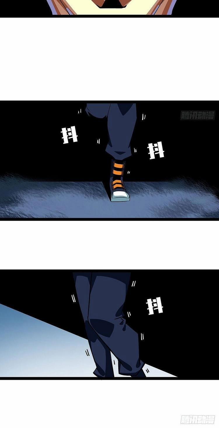 Bắt Đầu Vùng Dậy Từ Việc Chơi Game Nghiêm Túc 39 trang 8